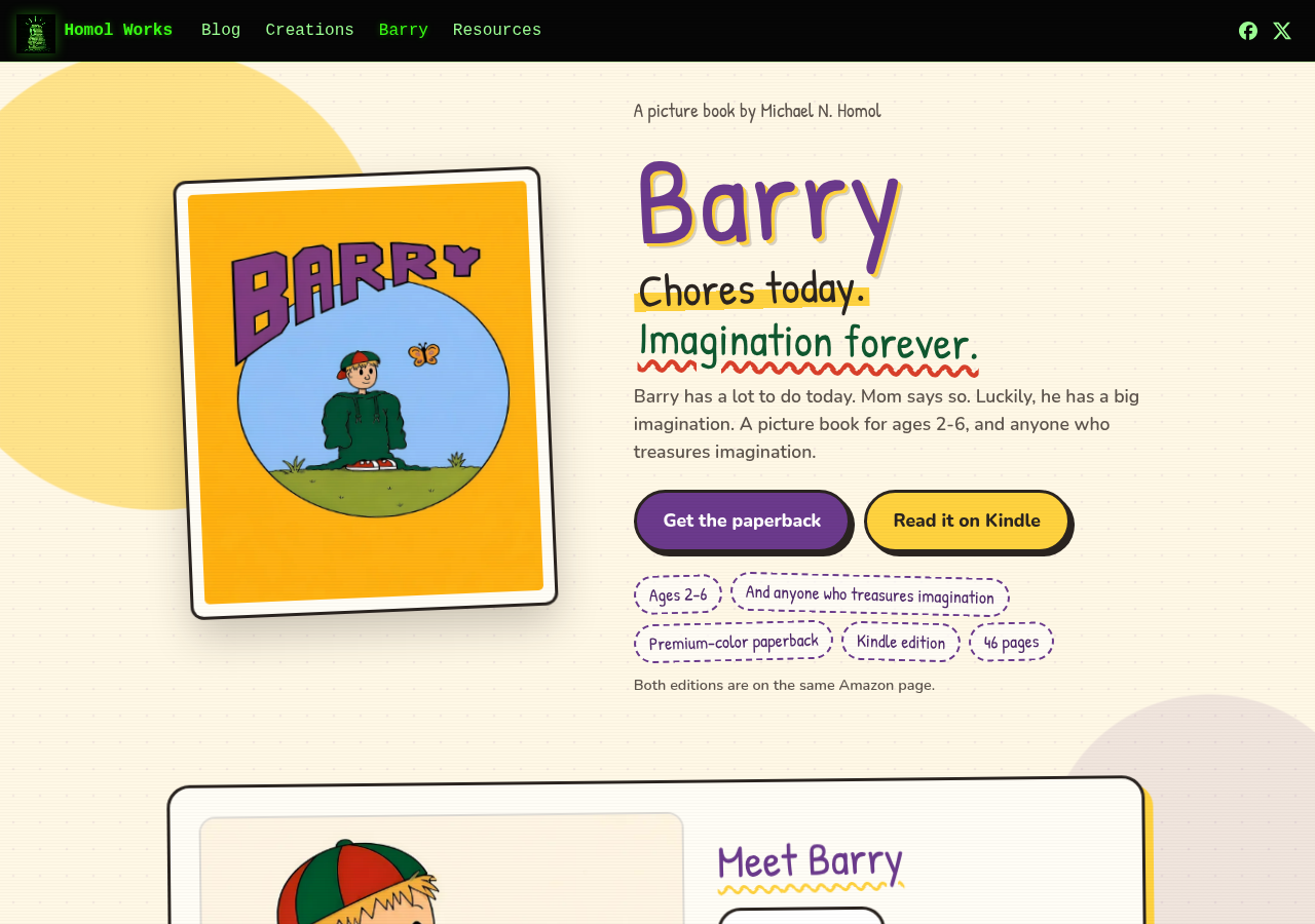 The new Barry splash page — "Chores today. Imagination forever."
